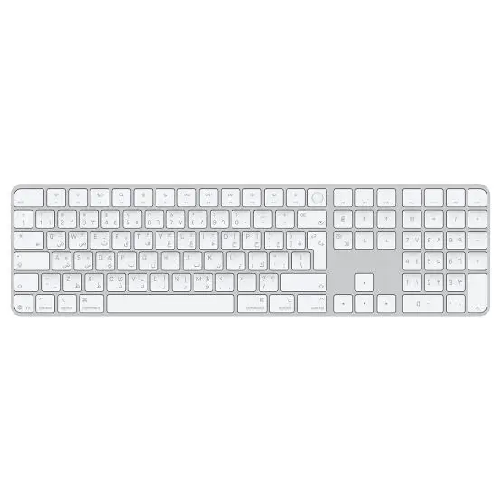 Used Apple Magic Keyboard with Numeric Keypad Silver — Like New